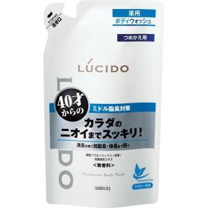 (まとめ買い×3個セット)マンダム ルシード 40才からの 薬用 デオドラント ボディウォッシュ つめかえ用 380ml (送料無料)