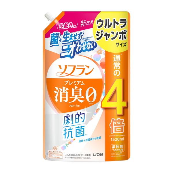 【送料無料・まとめ買い×3個セット】ライオン ソフラン プレミアム消臭 アロマソープの香り ウルトラ...