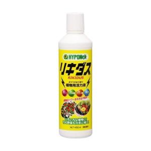 (まとめ買い×3個セット)ハイポネックス リキダス 450ml 植物用活力剤 園芸 ガーデニング (送料無料)
