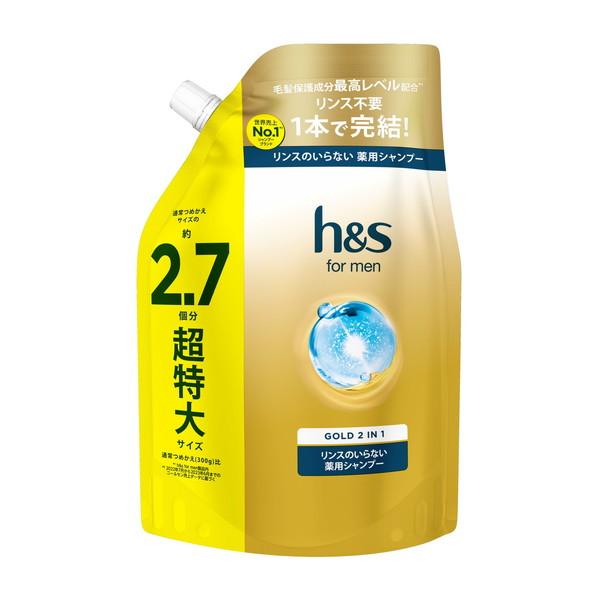 【送料無料・まとめ買い×3個セット】h&amp;s for men エイチアンドエス フォーメン ゴールド ...