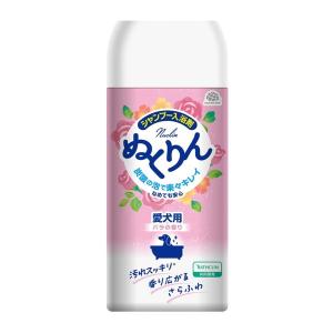 (まとめ買い×3個セット)アース・ペット 愛犬用 炭酸入浴剤 ぬくりん バラの香り 300g シャンプー入浴剤 (送料無料)