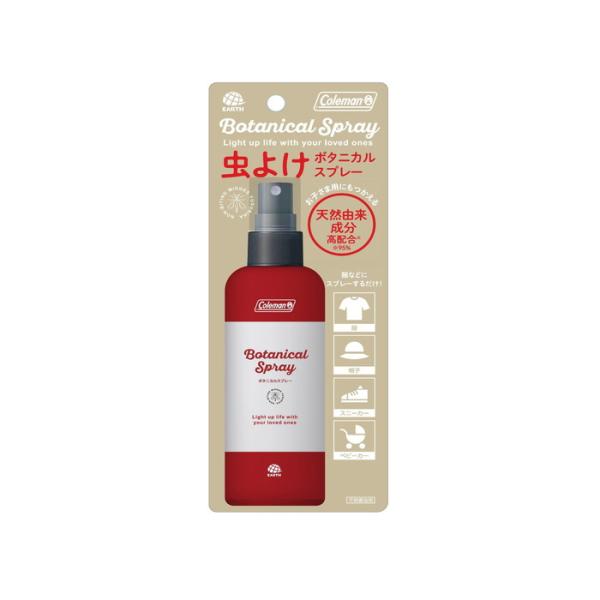 (送料無料・まとめ買い×5個セット)ナチュラス 虫よけ ボタニカルスプレー コールマン 130mL ...