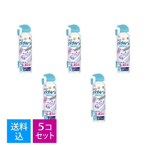 【送料込・まとめ買い×5個セット】アース製薬 らくハピ くるくるバブルーン お風呂まるごと 風呂洗剤...