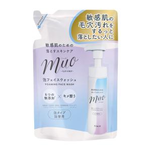 Cetaphil（セタフィル） 2本セット 泡立てるクリーム洗顔料 473ml×2個