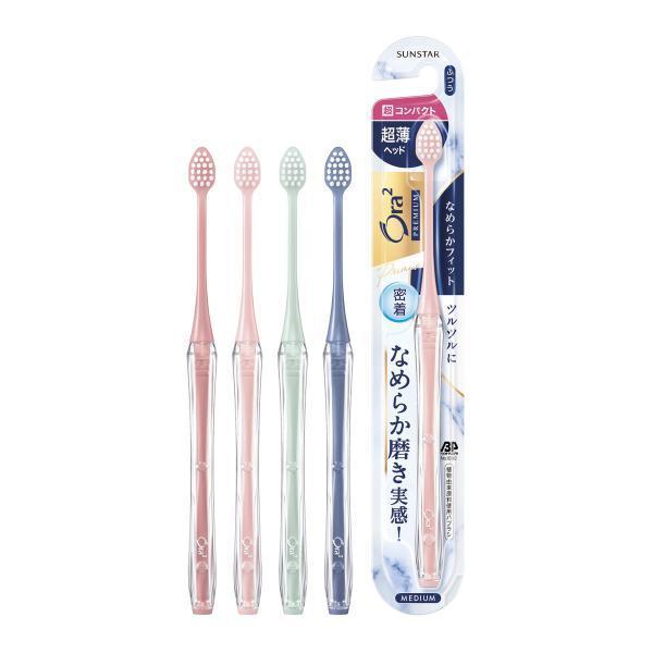 (まとめ買い×5個セット)オーラツー プレミアム ハブラシ なめらかフィット 超コンパクト 超薄ヘッ...