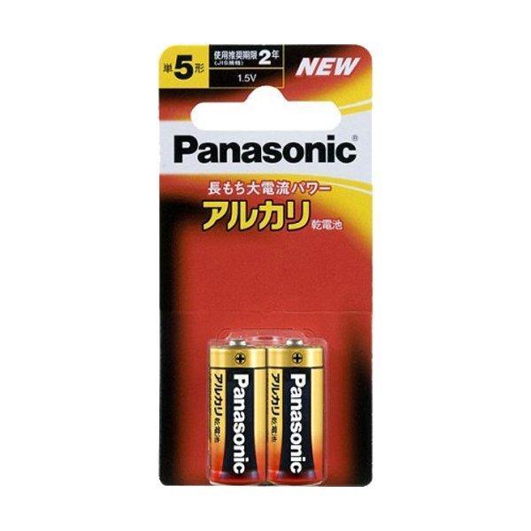 (まとめ買い×5個セット)パナソニック アルカリ 単5形 LR1XJ/2B 2本入 (送料無料)