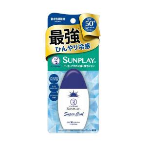 (まとめ買い×5個セット)メンソレータム サンプレイ スーパークール 30g 日焼け止め SPF50+ PA++++ シトラスミントの香り (送料無料)