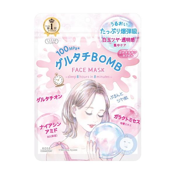 【送料無料・まとめ買い×6個セット】コーセーコスメポート クリアターン グルタチBOMB マスク 7...