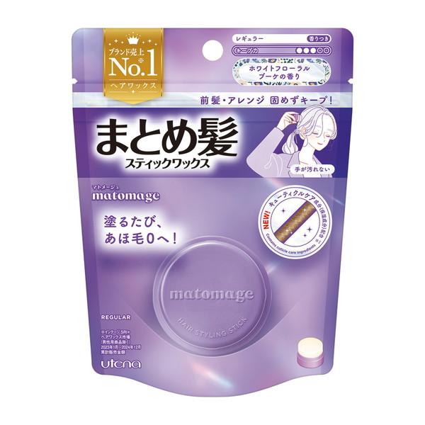 【送料無料・まとめ買い×10個セット】ウテナ マトメージュ まとめ髪 スティック レギュラー ホワイ...
