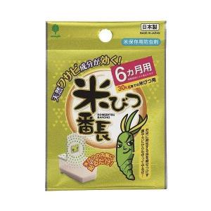(まとめ買い×10個セット)紀陽除虫菊 米びつ番長 6か月用 30kgまでの米びつ用 ワサビ成分 (送料無料)