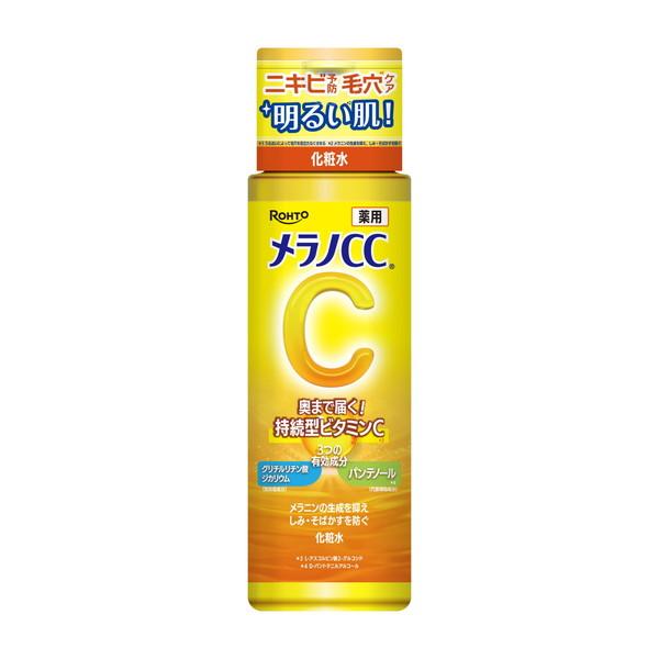 【送料無料・まとめ買い×10個セット】ロート製薬 メラノCC  薬用 しみ対策 美白 化粧水 本体 ...