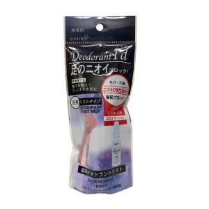 (まとめ買い×30個セット)ロケット石鹸 薬用 フットミスト デオドラント アイド 50ml 携帯用 足用 制汗剤 ミスト (送料無料)