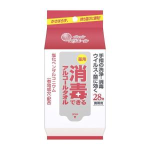 (まとめ買い×36個セット)大王製紙 エリエール 薬用 消毒できる アルコールタオル 携帯用 28枚入 (送料無料)