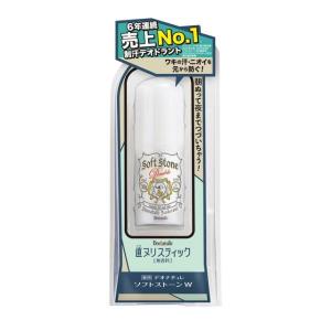 (送料無料・まとめ買い×48個セット)シービック 直ヌリストーン 薬用 デオナチュレ ソフトストーンW 20g