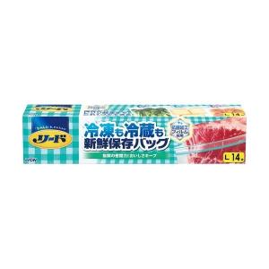 【お一人様1個限り特価】リード 冷凍も冷蔵も新鮮保存バッグ L 14枚｜himejiryutsuu