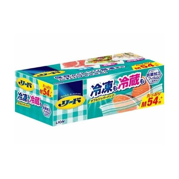 【お一人様1個限り特価】ライオン リード 冷凍も冷蔵も 新鮮保存バッグ M 大容量 54枚