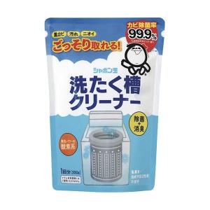 【お一人様1個限り特価】シャボン玉 洗たく槽クリーナー 500g