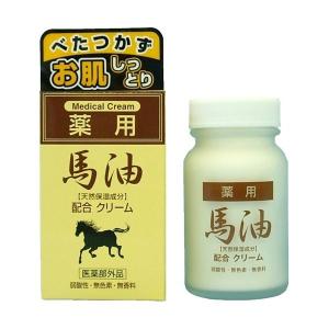あすなろ舎 保湿クリーム フエキくん×ハローキティ 50g : 薬の