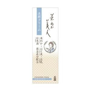 薬用雪肌精 ブライトニング クリーム ウォッシュ ( 130g )/ 雪肌精