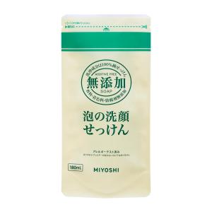 【お一人様1個限り特価】ミヨシ 無添加 泡の洗顔せっけん つめかえ用 180ml(無添加石鹸)｜himejiryutsuu