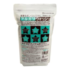 花王プロシリーズ 花王(Kao) 【空容器】 クリーン&クリーンF1薬用ハンドウォッシュ用つめかえ容器 700ml 業務用 2-3806-01 クリーン＆クリーンＦ１ ボトル ７００ｍＬ 業務用 【AXEL】 アズワン 