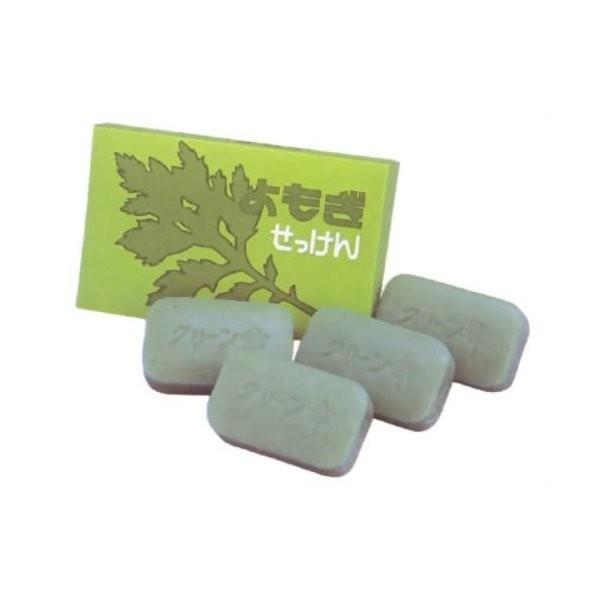 【お一人様1個限り特価】 よもぎせっけん 4個箱