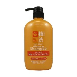 トゥルースト バイエスフリー 酸熱TR シャンプー ( 480ml )/ 酸熱