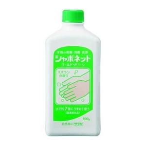 カネヨ石鹸 水石けん ハンドソープ 泡ポンプ/液ポンプ兼用 カネヨ石鹸 水石けん ハンドソープ 泡ポンプ/液ポンプ兼用