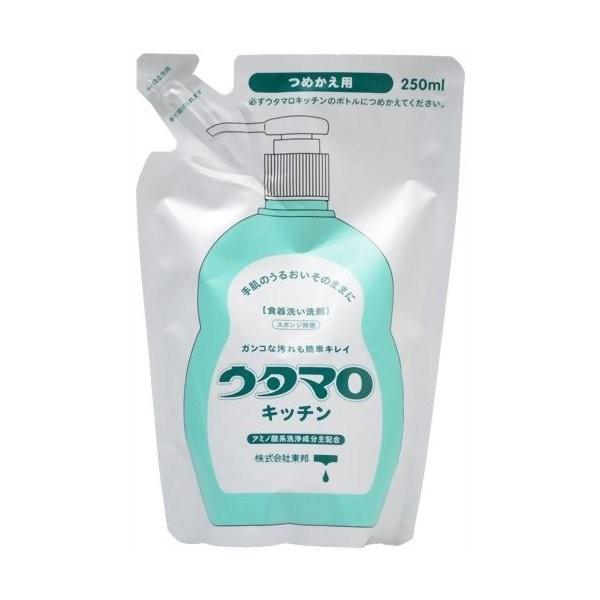 【お一人様1個限り特価】ウタマロ キッチン つめかえ用 250ml