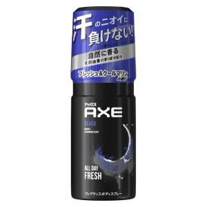 【お一人様1個限り特価】AXE(アックス) ブラック フレグランス ボディスプレー 60g｜姫路流通センター