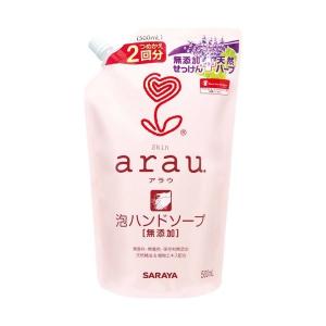 【お一人様1個限り特価】arau.(アラウ) 泡ハンドソープ つめかえ用 500ml｜姫路流通センター