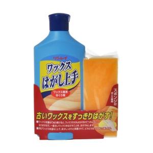 リンレイ ワックスはがし上手 500ml スポンジ付 フローリング用