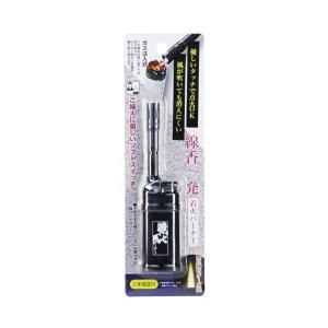 高森コーキ 線香一発 着火バーナー TK-SF3 (4956497008707)