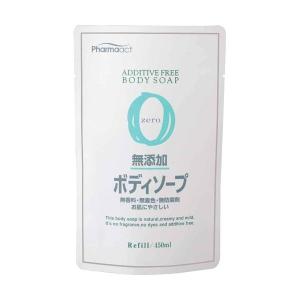 LAURA MERCIER（ローラ メルシエ） ホイップト ボディクリーム
