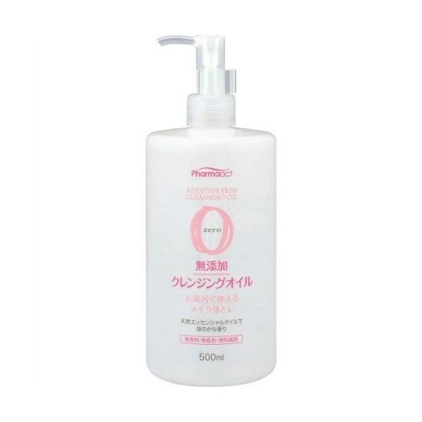【お一人様1個限り特価】 熊野油脂 ファーマアクト 無添加 クレンジングオイル 500ml 本体( ...