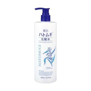 リーウェイ RIWAY コンシエンシャス スキンローション 2 女性用 化粧水