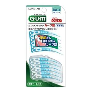 くらしリズム やわらかい歯間ブラシ SSS〜S 極細タイプ (75本