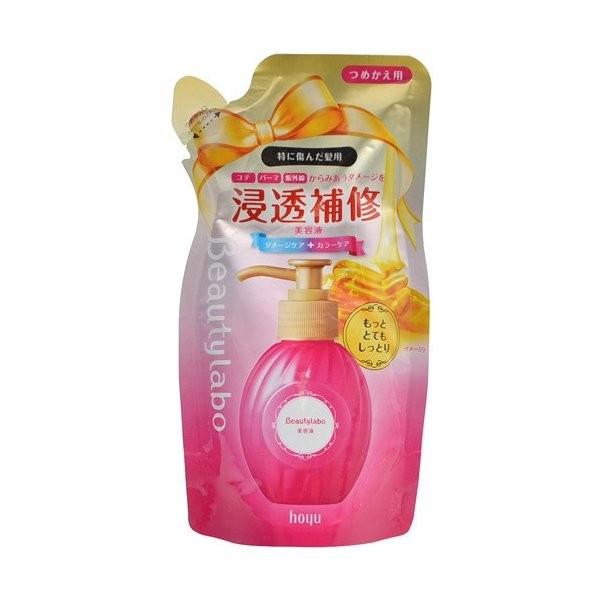 【お一人様1個限り特価】ビューティラボ 浸透補修美容液 特に傷んだ髪用 もっととてもしっとり つめか...