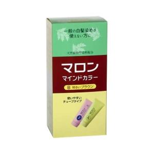 マロン マインドカラーB 明るいブラウン ( 70g+70g )/ 白髪染め