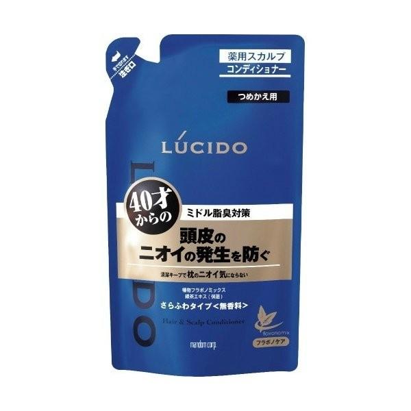 【お一人様1個限り特価】 マンダム ルシード 薬用ヘア&amp;スカルプコンディショナー つめかえ用 380...