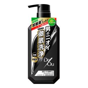 ソフティモ クリアプロ 酵素クレンジングオイル ( 180ml )/ W洗顔不要