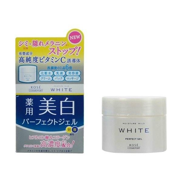 【お一人様1個限り特価】 コーセー モイスチュアマイルド ホワイト パーフェクトジェル 100g 薬...