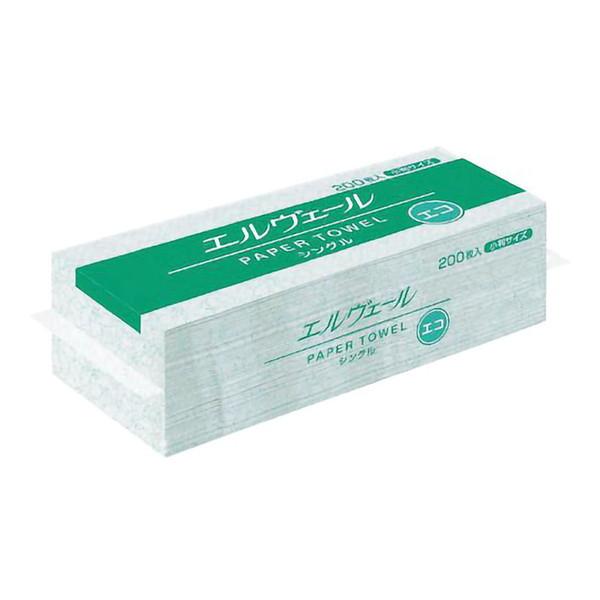 【お一人様1個限り特価】【業務用紙製品】大王製紙 エルヴェール エコ 小 200枚入り ペーパータオ...