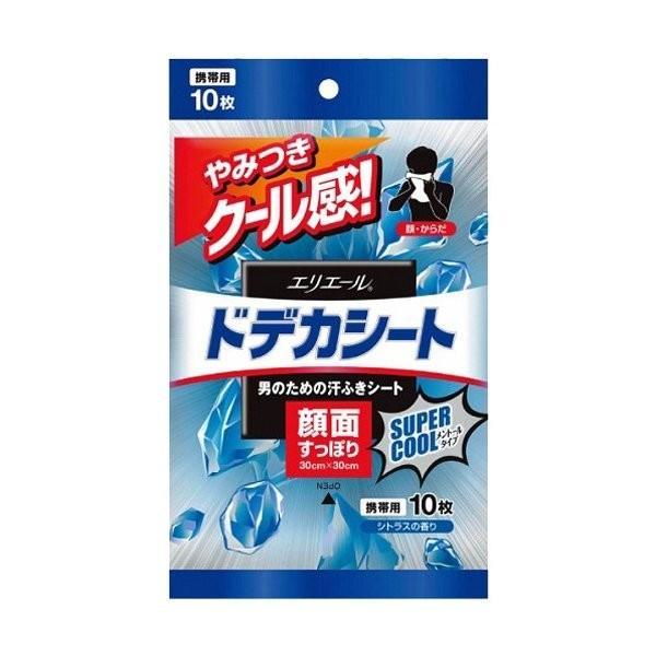 【お一人様1個限り特価】ドデカシート 男のための汗ふきシート スーパークール メントール シトラスの...