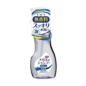 ソフト99 メガネのシャンプー 除菌EX 無香料200ML