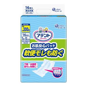 アテント 大人用紙おむつ オムツパット お肌安心パッド 軟便モレも防ぐ
