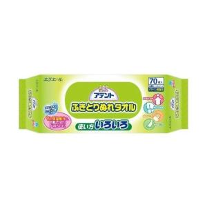 【お一人様1個限り特価】アテント 使い方いろいろ ふきとりぬれタオル 70枚入｜himejiryutsuu