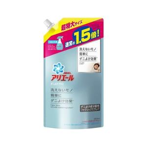 【お一人様1個限り特価】 P&amp;G アリエール ファブリック スプレー ダニよけプラス 超特大サイズ つめかえ用 480ml