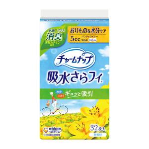 ナチュラさら肌さらりあんしん吸水ナプキン20.5cm30cc大容量 ( 48枚入