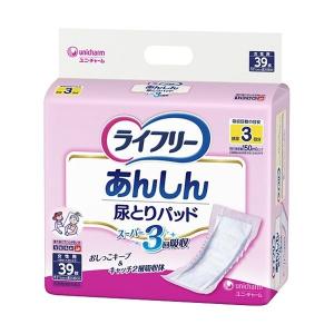 【お一人様1個限り特価】 ライフリー あんしん尿とりパッド スーパー 女性用 39枚 3回吸収 (テープタイプ用)｜himejiryutsuu